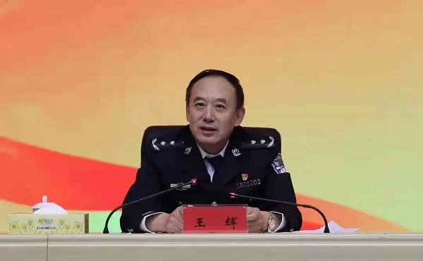 内蒙古自治区监狱管理局：《我们是光荣的监狱人民警察》