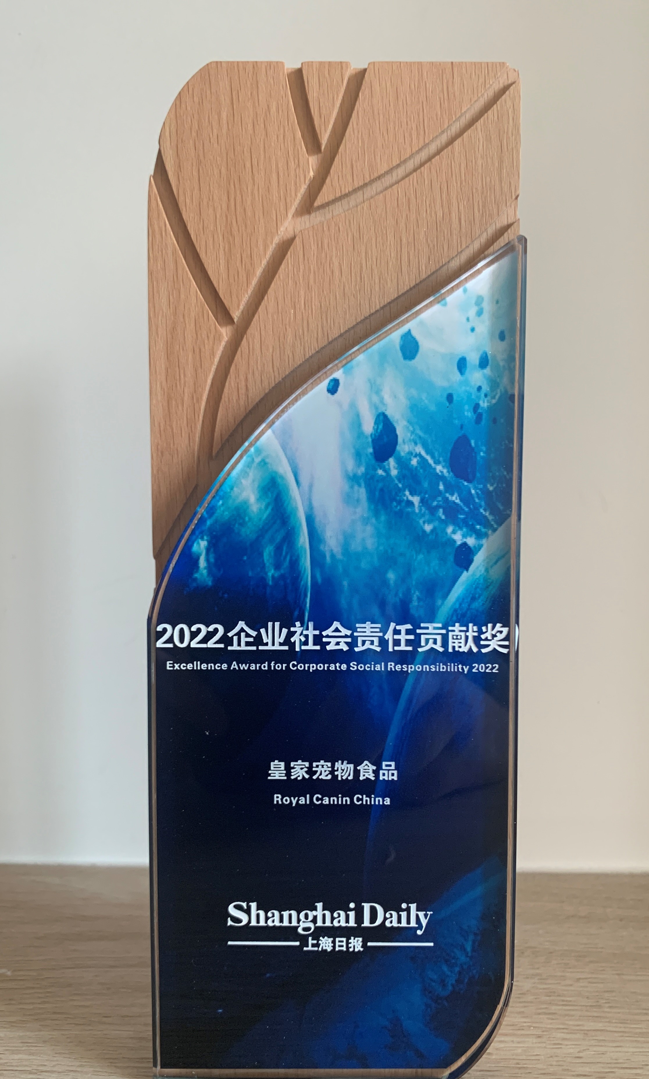 https://sthjcy.com/public/uploads/images/20221221/15841671611089.jpg