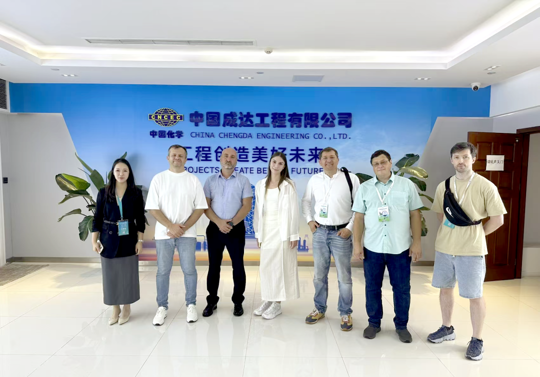 微信图片_20250913143741.png