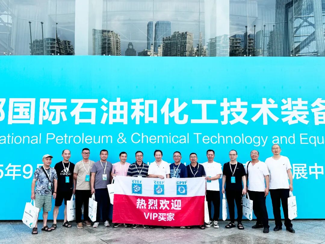 微信图片_20250913113354.jpg