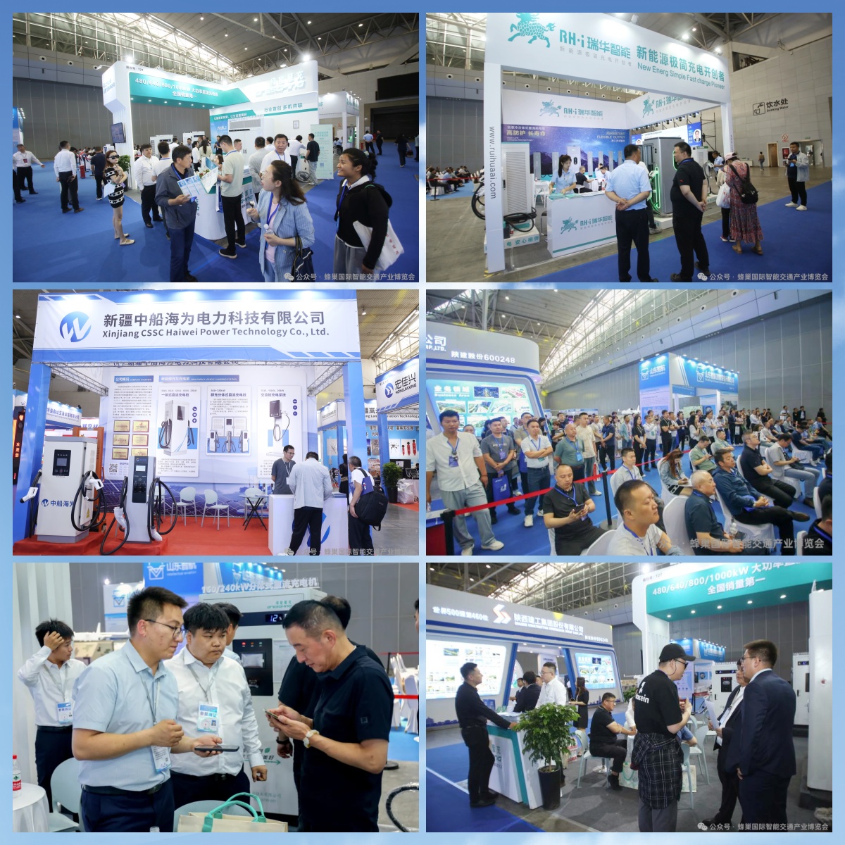 ueditor_img/1762484751.jpg 1.jpg