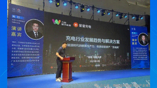 ueditor_img/1762485468.gif 动图1.gif