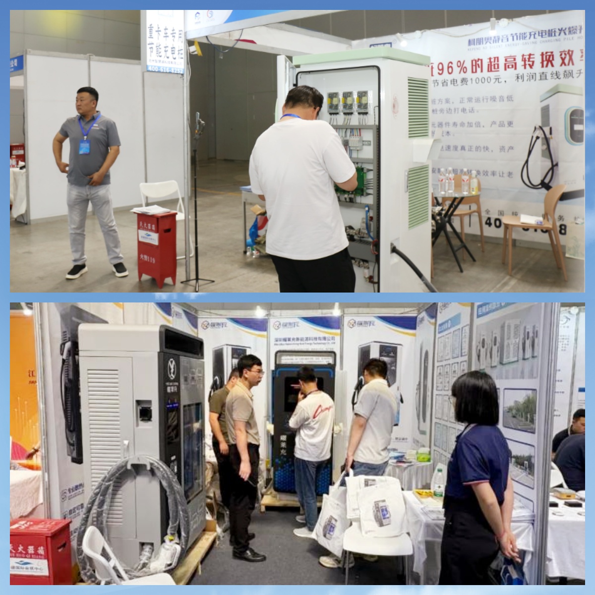 ueditor_img/1762484910.jpg 3.jpg