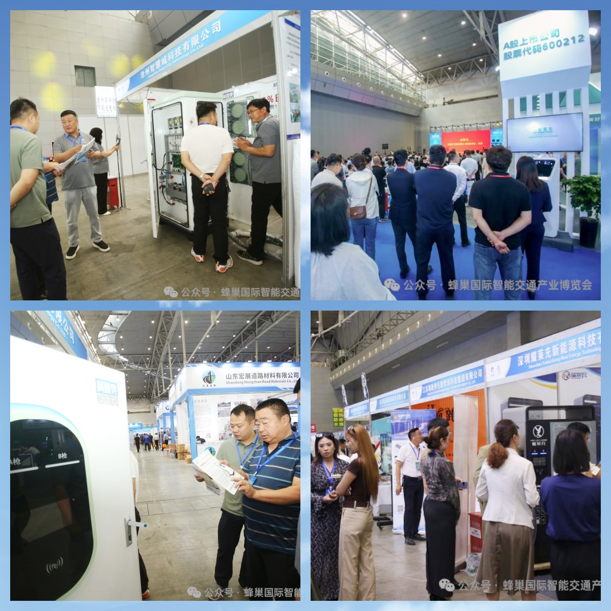 ueditor_img/1762484678.jpg 未命名.jpg