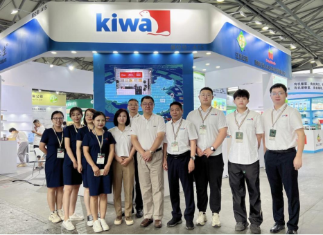 亚洲有机盛会聚焦:Kiwa旗下两大公司,赋能有机认证新发展..