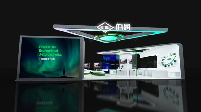 伯恩光学高交会全球首发多项前沿技术 重新定义手机玻璃的硬核科技..