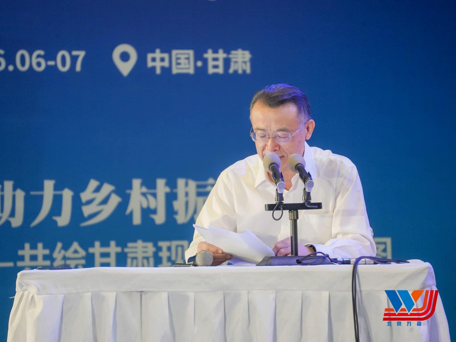 抢抓农机政策红利！2026甘肃农机展，陇原振兴新引擎