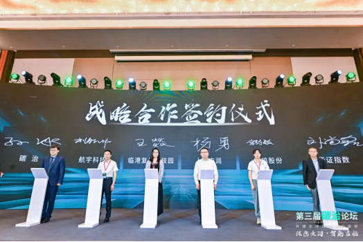https://www.sthjcy.com/uploadfile/202608/5b1e6e4a975d87d81cb84ded95842479.png