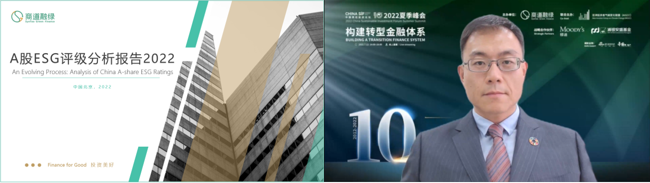 图形用户界面 描述已自动生成
